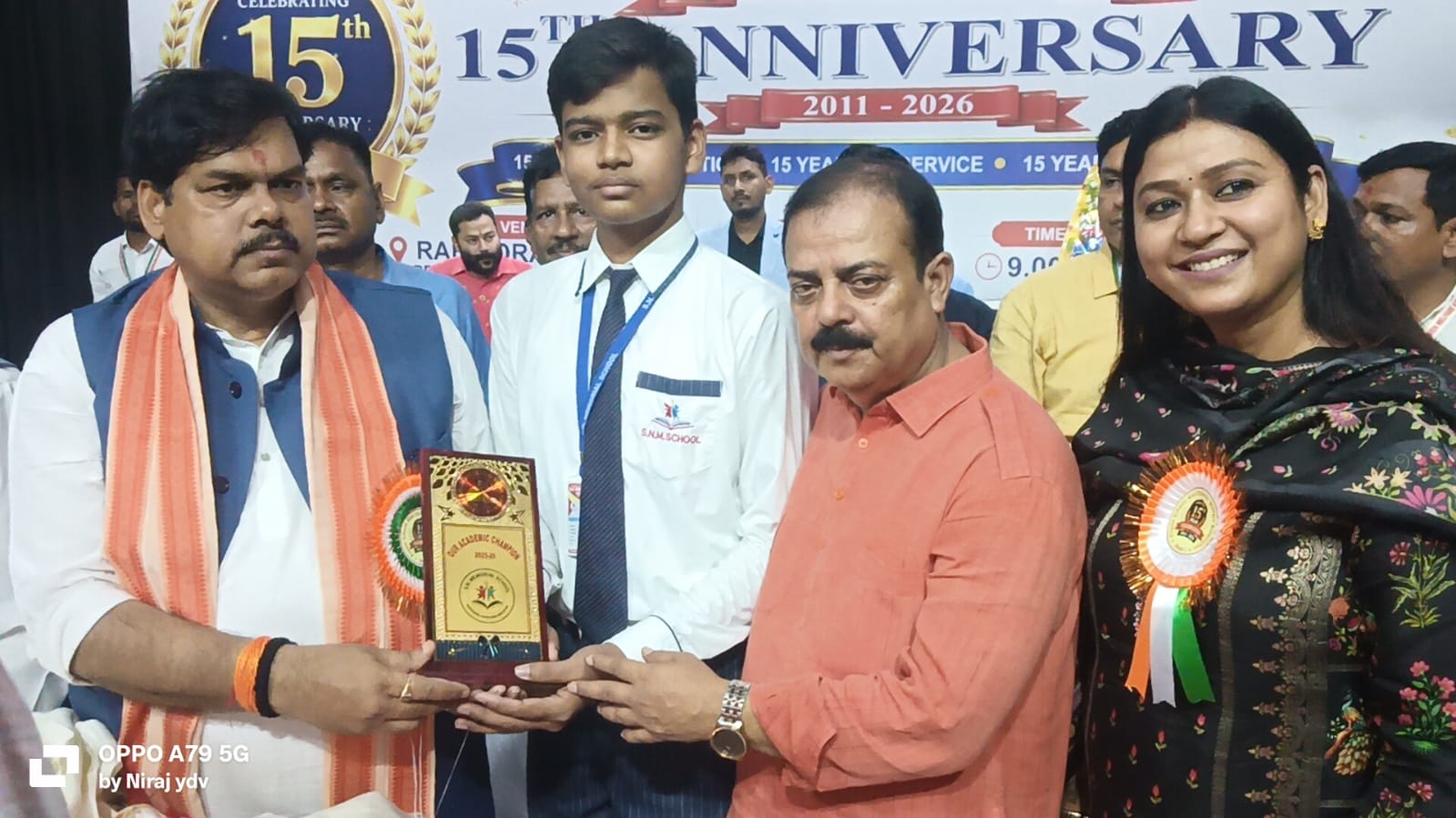 Toppers award by Education Minister of Bihar